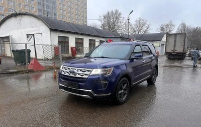 Ford Explorer VI, 2018 год, 2 270 000 рублей, 1 фотография