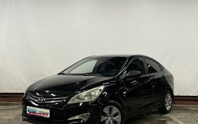 Hyundai Solaris II рестайлинг, 2016 год, 949 000 рублей, 1 фотография