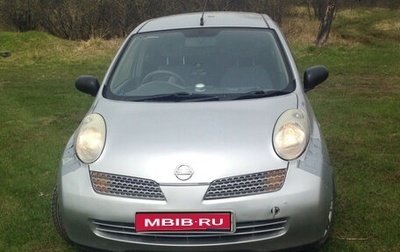 Nissan March III, 2003 год, 330 000 рублей, 1 фотография