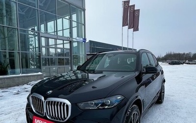 BMW X5, 2025 год, 15 600 000 рублей, 1 фотография