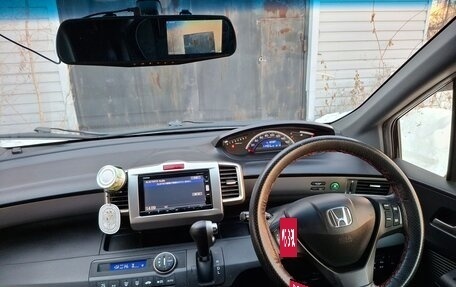 Honda Freed I, 2015 год, 1 050 000 рублей, 25 фотография