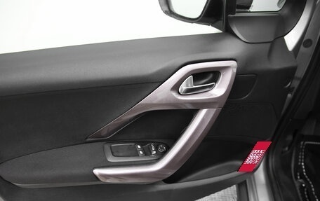 Peugeot 2008 II, 2014 год, 620 000 рублей, 13 фотография