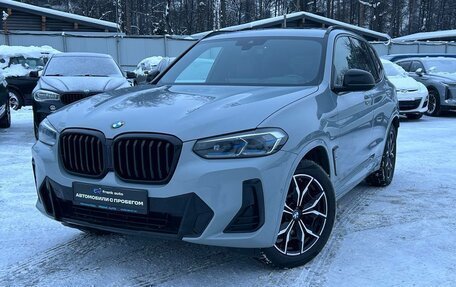 BMW X3, 2021 год, 5 549 000 рублей, 2 фотография
