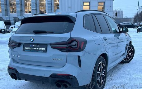 BMW X3, 2021 год, 5 549 000 рублей, 3 фотография