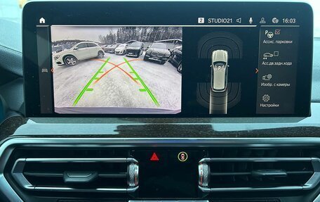 BMW X3, 2021 год, 5 549 000 рублей, 14 фотография