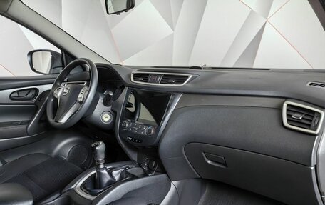 Nissan Qashqai, 2018 год, 1 585 000 рублей, 13 фотография