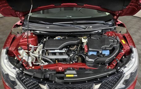 Nissan Qashqai, 2018 год, 1 585 000 рублей, 11 фотография