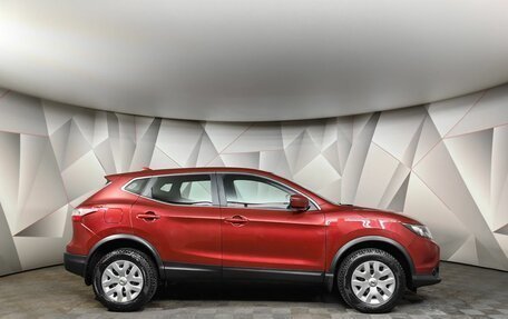 Nissan Qashqai, 2018 год, 1 585 000 рублей, 6 фотография