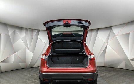 Nissan Qashqai, 2018 год, 1 585 000 рублей, 12 фотография