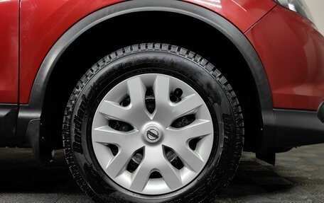 Nissan Qashqai, 2018 год, 1 585 000 рублей, 9 фотография