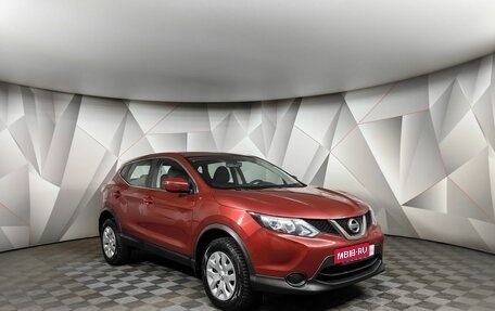 Nissan Qashqai, 2018 год, 1 585 000 рублей, 3 фотография