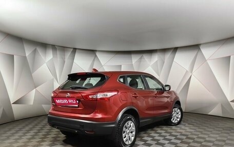 Nissan Qashqai, 2018 год, 1 585 000 рублей, 2 фотография