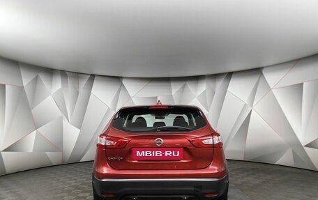 Nissan Qashqai, 2018 год, 1 585 000 рублей, 8 фотография