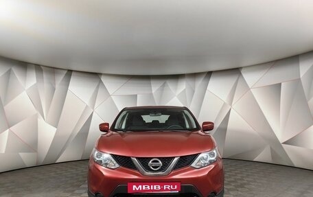 Nissan Qashqai, 2018 год, 1 585 000 рублей, 7 фотография