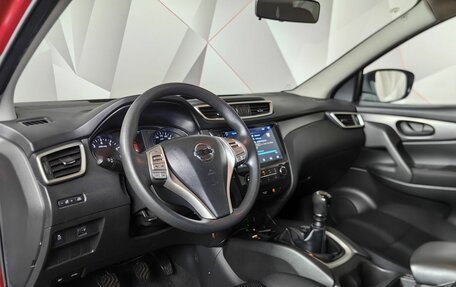 Nissan Qashqai, 2018 год, 1 585 000 рублей, 19 фотография