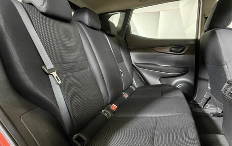 Nissan Qashqai, 2018 год, 1 585 000 рублей, 16 фотография