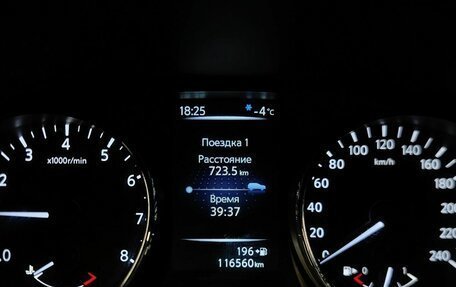 Nissan Qashqai, 2018 год, 1 585 000 рублей, 18 фотография