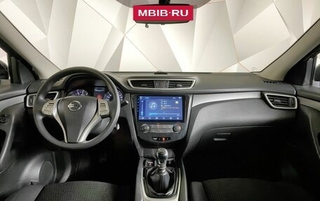 Nissan Qashqai, 2018 год, 1 585 000 рублей, 14 фотография