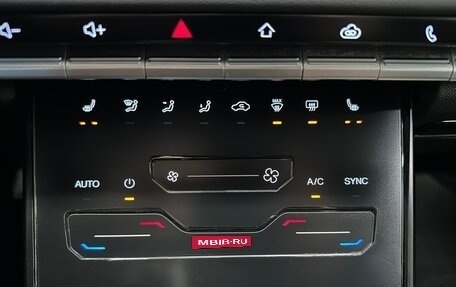 Chery Tiggo 7 Pro, 2022 год, 1 520 000 рублей, 7 фотография