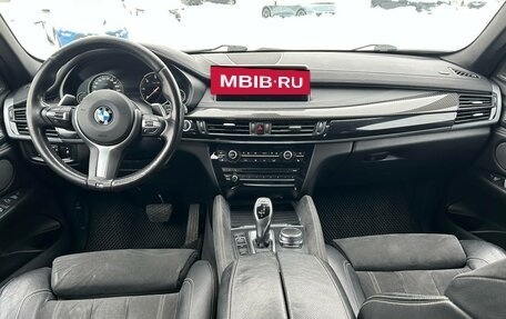BMW X6, 2018 год, 4 297 000 рублей, 10 фотография