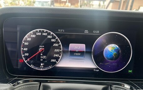 Mercedes-Benz G-Класс W463 рестайлинг _iii, 2023 год, 16 500 000 рублей, 6 фотография