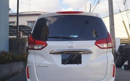 Honda Freed II, 2023 год, 1 234 000 рублей, 7 фотография