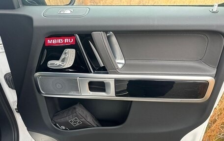 Mercedes-Benz G-Класс W463 рестайлинг _iii, 2023 год, 16 500 000 рублей, 12 фотография