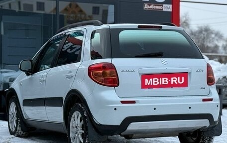 Suzuki SX4 II рестайлинг, 2011 год, 900 000 рублей, 8 фотография