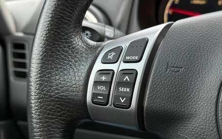 Suzuki SX4 II рестайлинг, 2011 год, 900 000 рублей, 17 фотография