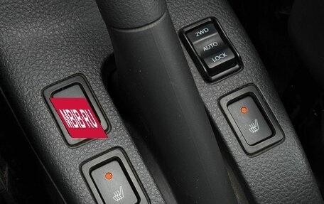 Suzuki SX4 II рестайлинг, 2011 год, 900 000 рублей, 19 фотография