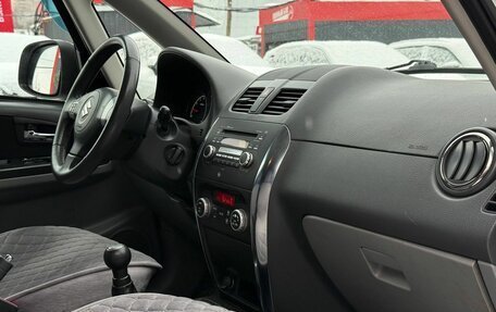 Suzuki SX4 II рестайлинг, 2011 год, 900 000 рублей, 29 фотография