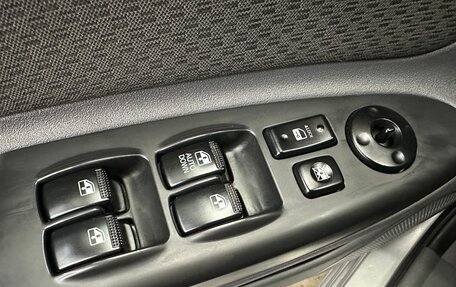 KIA Rio II, 2011 год, 838 000 рублей, 10 фотография