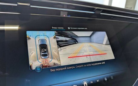 Mercedes-Benz E-Класс, 2025 год, 11 820 000 рублей, 8 фотография