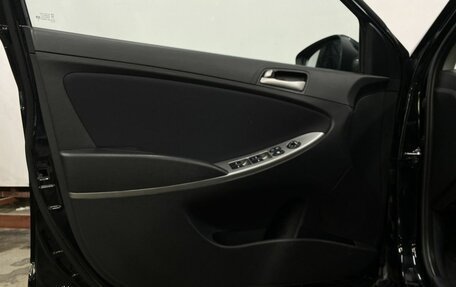 Hyundai Solaris II рестайлинг, 2016 год, 949 000 рублей, 11 фотография