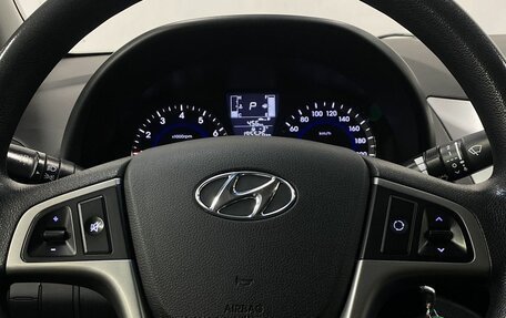 Hyundai Solaris II рестайлинг, 2016 год, 949 000 рублей, 14 фотография