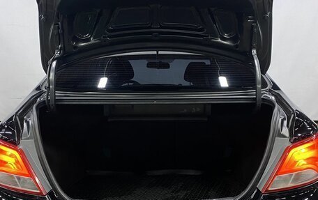 Hyundai Solaris II рестайлинг, 2016 год, 949 000 рублей, 9 фотография