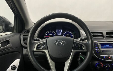 Hyundai Solaris II рестайлинг, 2016 год, 949 000 рублей, 13 фотография