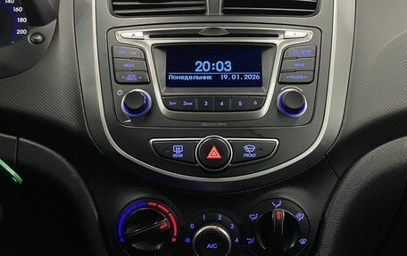 Hyundai Solaris II рестайлинг, 2016 год, 949 000 рублей, 15 фотография