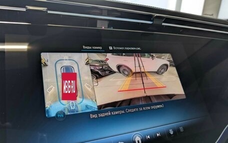 Mercedes-Benz E-Класс, 2025 год, 11 820 000 рублей, 7 фотография