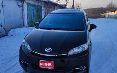 Toyota Wish II, 2015 год, 1 700 000 рублей, 1 фотография