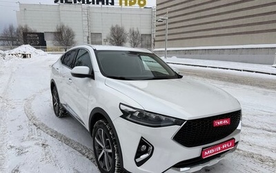 Haval F7x I, 2021 год, 1 790 000 рублей, 1 фотография