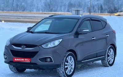 Hyundai ix35 I рестайлинг, 2011 год, 1 349 000 рублей, 1 фотография