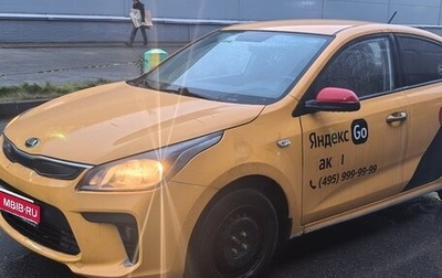 KIA Rio IV, 2018 год, 780 000 рублей, 1 фотография