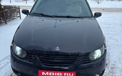 Saab 9-5 I, 2007 год, 530 000 рублей, 1 фотография