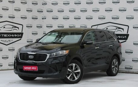 KIA Sorento III Prime рестайлинг, 2020 год, 2 850 000 рублей, 1 фотография