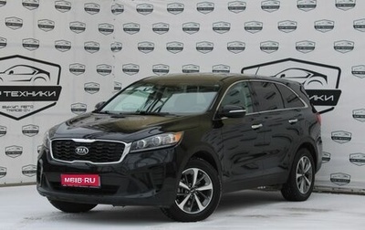KIA Sorento III Prime рестайлинг, 2020 год, 2 850 000 рублей, 1 фотография