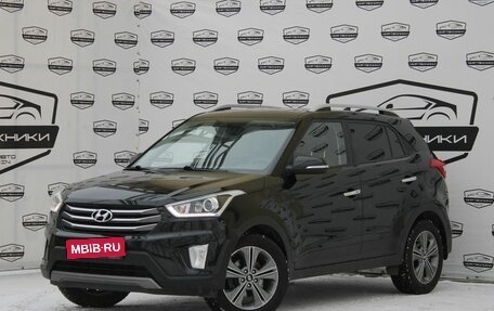 Hyundai Creta I рестайлинг, 2017 год, 1 850 000 рублей, 1 фотография