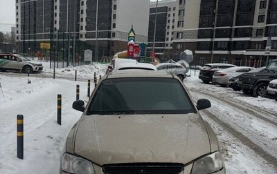 Hyundai Accent II, 2006 год, 220 000 рублей, 1 фотография