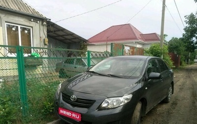 Toyota Corolla, 2008 год, 520 000 рублей, 1 фотография