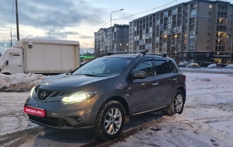 Nissan Murano, 2013 год, 950 000 рублей, 1 фотография